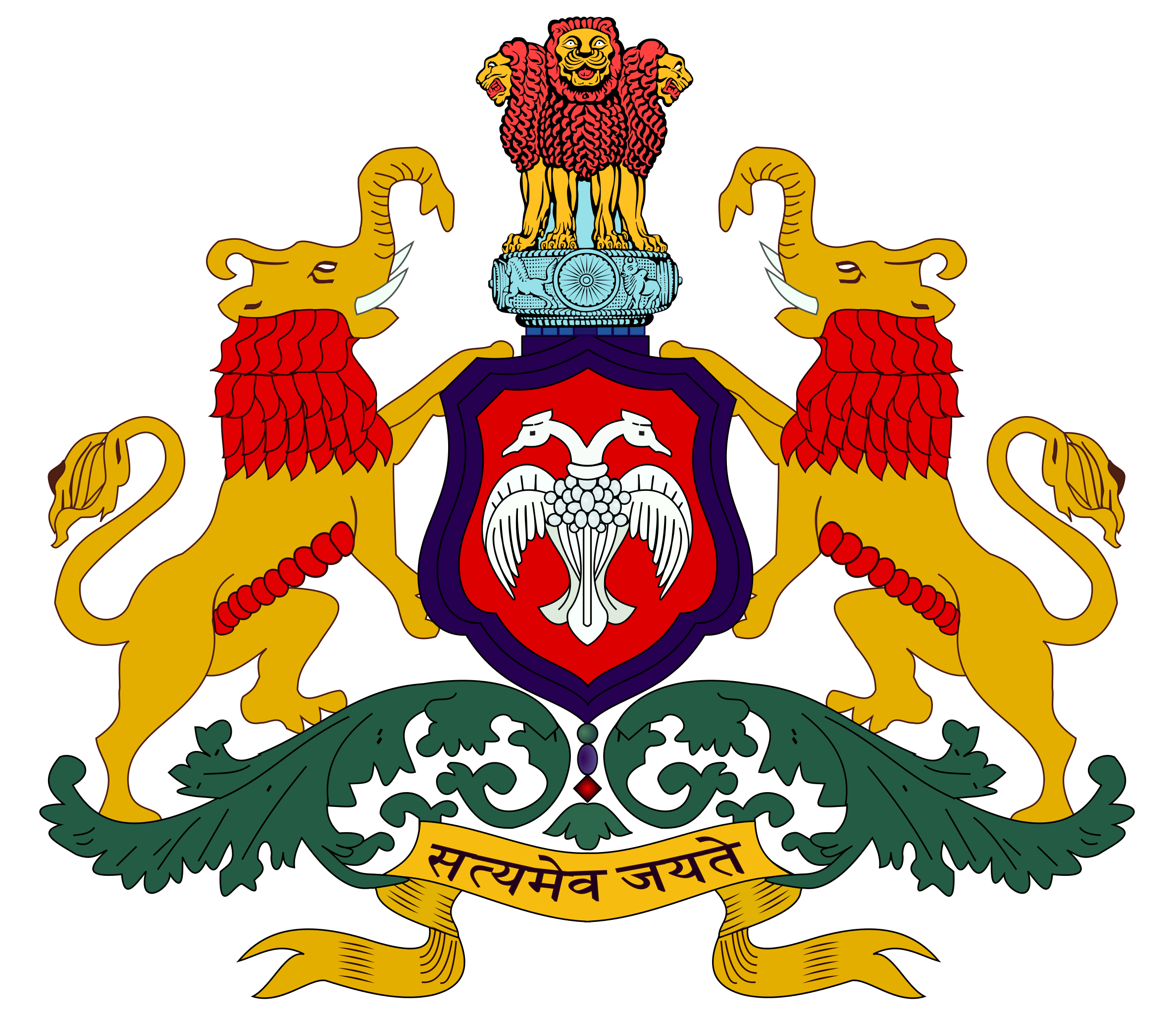 Government of Karnataka